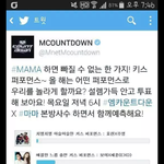 [EXO] <b>BO</b>아랑 세훈 키스 누르는 새끼는 뭔생각?