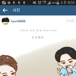 [EXO] 센이친구 관<b>종이</b>라고 욕하게된게