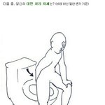 [oc8] 당신의 <b>선택</b>은?