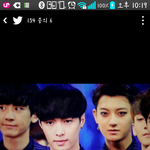 [EXO] 오늘자 <b>타오</b> 시강