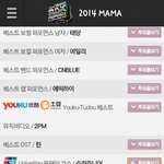 [EXO] 다들어<b>와바</b>ㅜ ㅡㅜ