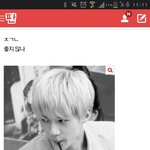 [EXO] 와 대박ㅋㅋㅋㅋㅋ