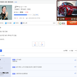 [oc8] 쓰레기<b>배틀</b> 실패