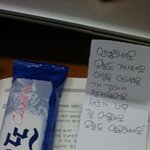 도서관에서 <b>오뜨</b>를 받았어요