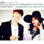 [smyg] sm <b>yg</b> 동해 산다라말고도 다른 친분들