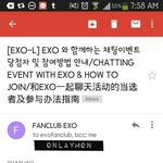 [CHEN] 첸과 함께하는 채팅이라고요?? ㅜㅜㅜ