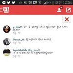 [EXO] 관종은 오세훈 <b>반찬</b>열이 아니라