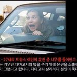 [널스토리] 허무한 죽음 베스트 <b>top</b>10