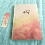 [팬픽] [9아바]울촬스 오심ㅠㅠㅠㅠㅠ