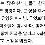 [EXO] ㅁㅊ찬열이인스타업뎃