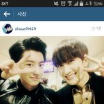 [EXO] <b>조미료</b> 인스타 업