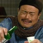 [BAP] 한강보이는<b>집</b>이<b>문제</b>였어