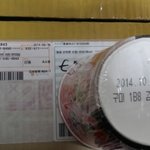 홈플러스 온라인몰에서 라면유통기한이 20일자리 물건 받은 사람입니다...