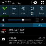 [인피니트] 애들아 나 <b>lp</b>차단되서 가입하고옴..