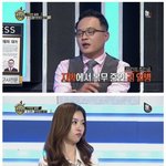 [추억파리여] 비현실적인 <b>개막</b>장 군인 이야기