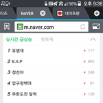 [BAP] 실검 <b>TS</b>
