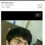 [EXO] 눈감사했는데 <b>이종석</b>닮은꼴