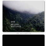 [<b>추억</b>파리여] 바로 지금 여기에서 [한지민]