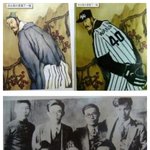 [콜로라도] 교과서 <b>개조</b> 甲