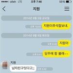 [oc8] <b>내</b><b>맘</b>같지않네?ㅋ