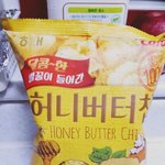 [EXO] 얘들아ㅋㅋ나허니버터칩 마약거래..ㅎ