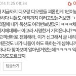 [EXO] 됴줌 지가 인증한거 또있음.<b>jpg</b>