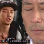 [EXO] 지금 디오팬 글 왜<b>삭제</b>함?
