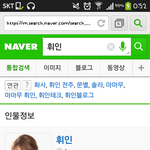[EXO] <b>자살</b>충동ㅇㄴㅇㄴㅇㄴㅇㄴㅇㄴ