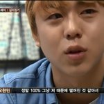 [오현민] 오빠가 울면 제 맘이 다 <b>아픔</b>...
