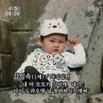 [EXO] <b>뜻밖</b>의 짤줍