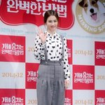 <b>하루</b>얼굴이 보이는 강혜정