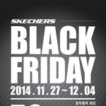 <b>최대</b> 50% SALE, 스케쳐스 블랙프라이데이 짱!