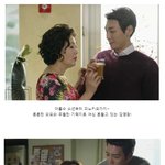 [<b>외모</b>종결자] 주상욱 <b>vs</b> 김영광 두 훈남의 니트패션 대결