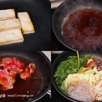 혼자 먹을려고 맥주 <b>안주</b> 만들었보았습니다.