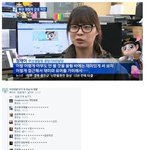 [널스토리] <b>tv</b>에 나온 자신을 본 처자