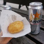 <b>맥주</b>에는 역시 고로케!