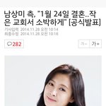 [EXO] 나얘싫어