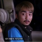 [연예] 유병재 열애,근데 일주일에 5번 싸움 ㅋㅋ