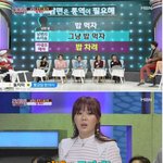 [널스토리] 금보라 <b>누님</b>의 일침