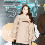박보영 영화 시사회 패션, 케이프 코트 눈길
