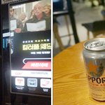 <b>비오</b>는날 실내 데이트 장소 추천 합니다~