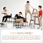 [EXO] 아이비<b>클럽</b> 짤중에 이게 제일 좋음ㅋㅋ