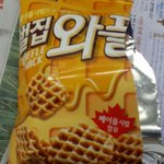 허니버터보다는벌집<b>와플</b>