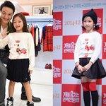 곧 영화가 개봉하는 이레와 아빠어디가 <b>정세윤</b>의 니트패션 대결 !