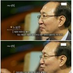 [추억파리여] 삼척 <b>주민</b>의 사이다 핵직구 jpg