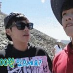 [인피니트] 너만을 바라본 채 I'm on my <b>way</b>