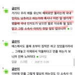 [BAP] BAP를 해외만 돌린이유 +<b>수정</b>