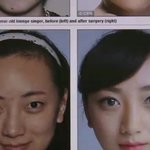 [EXO] <b>네이트뉴스</b>보는데 순간 타오느낌남.