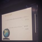 [널스토리] 대학교 신입생.. <b>ppt</b> 대참사