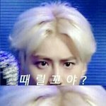 [EXO] ㅁㅊㅁㅊ 김민석